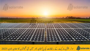 Read more about the article Solar Panel Market Trends New Prices Announced Across Pakistan (June 2025)