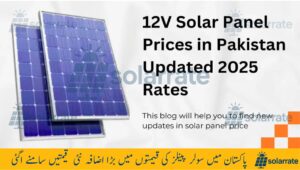 Read more about the article 2025 price update for solar panels in Pakistan